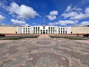 Exterior of Parliament House in Canberra, Australia, illustrating the topic of corruption.