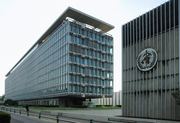The World Health Organisation headquarters in Geneva is shown, relevant to research into outbreaks like Ebola.