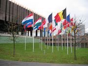 European Court of Justice (ECJ) in Luxembourg with flags 0017 (1674479483)