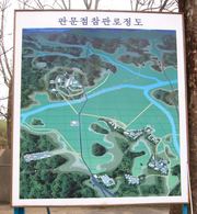 Map of the Korean Demilitarized Zone illustrating political geography and current events.