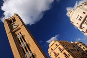 Nejmeh Square in Downtown Beirut, Lebanon, showing a scene relevant to world news.