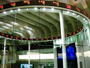 Market centre in Tokyo stock exchange